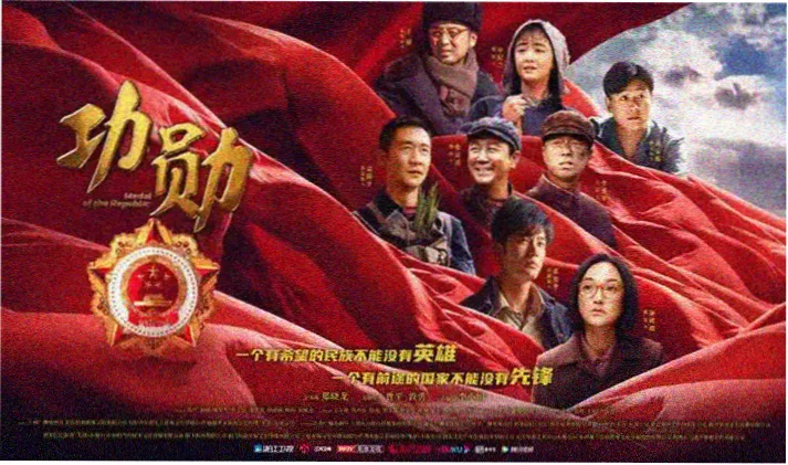 冲动的惩罚剧情高能片段