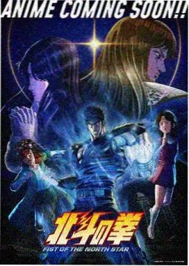 冲动的惩罚 第23集